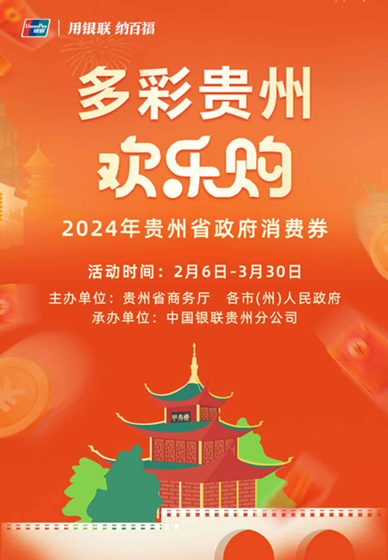 老房焕新记：北京旧房翻新的时代潮流